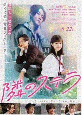 教父 琪琪电影高清完整版