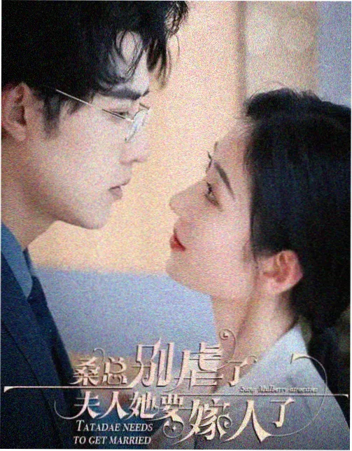 权力的游戏 琪琪电影高清完整版